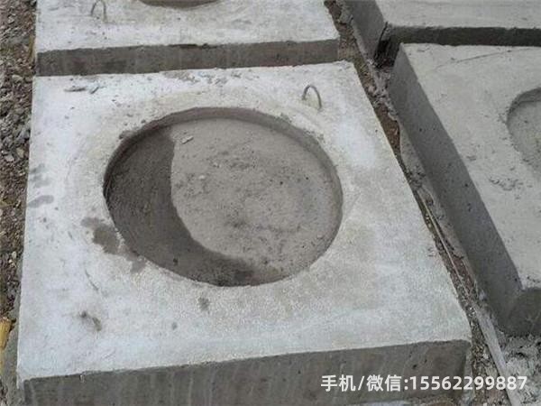 龙沙DP14混凝土电杆底盘